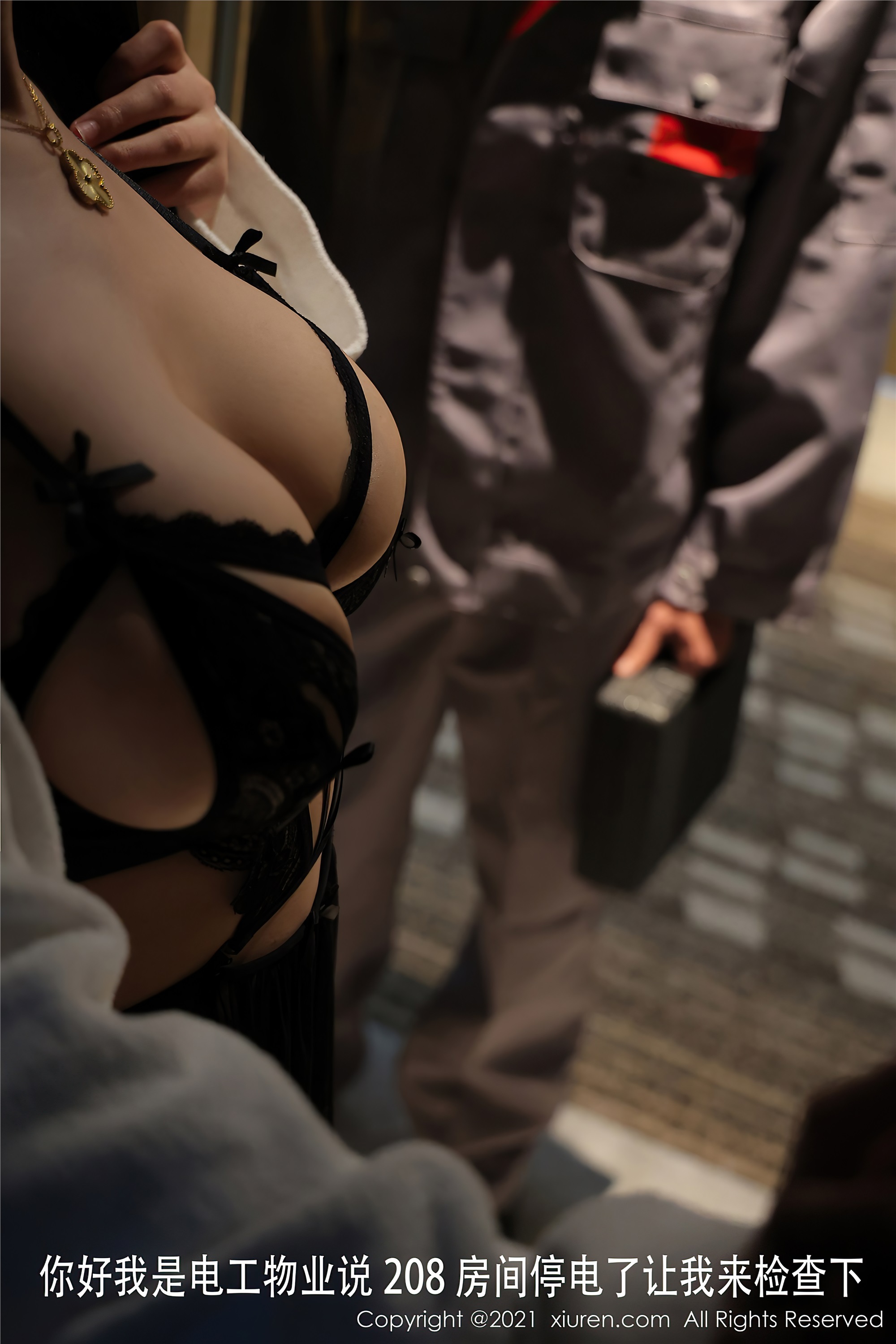 XIUREN秀人网  2021.06.10 No.3531 朱可儿Flower